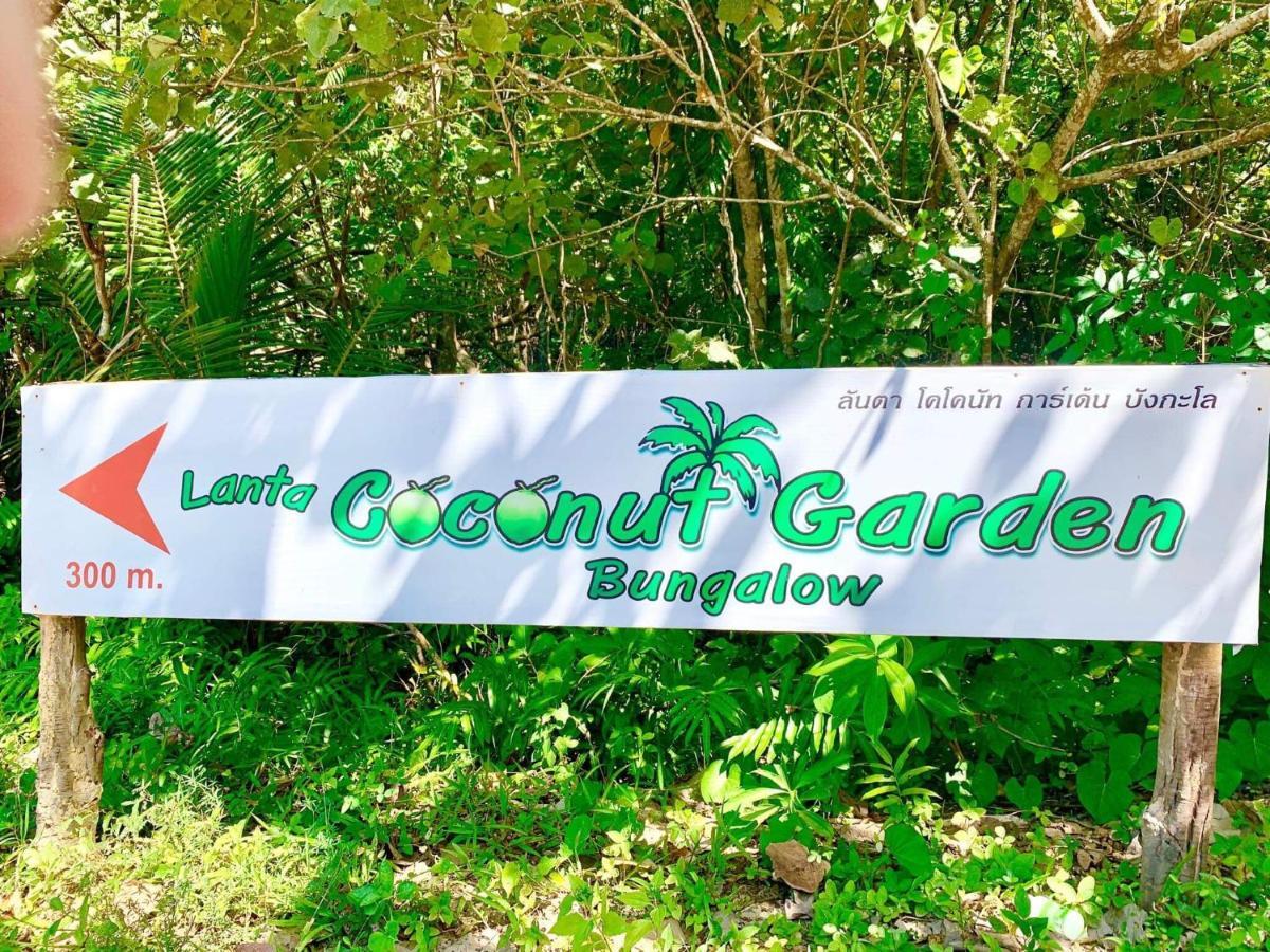 Lantacoconutgardenbungalow Διαμέρισμα Ko Lanta Εξωτερικό φωτογραφία